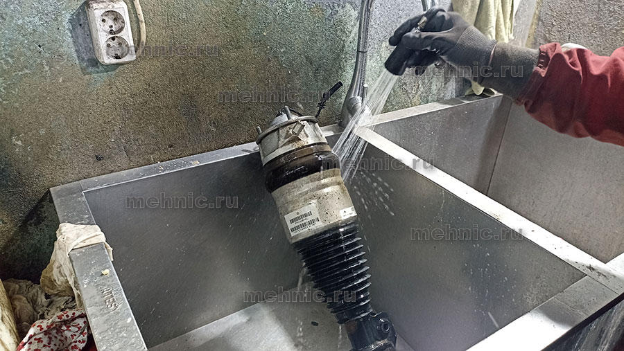 Моем стойку Моем стойку