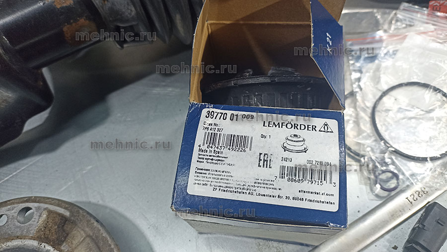 аналог 39770 01 аналог 39770 01