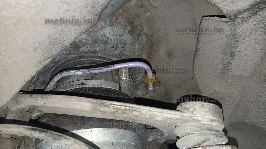 Клапан и магистраль Клапан и магистраль