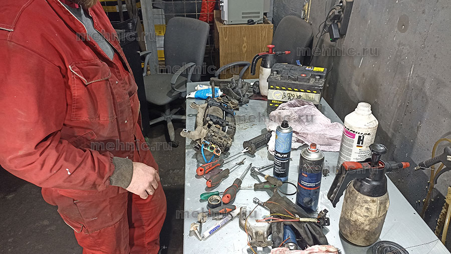 Подготовили к установке