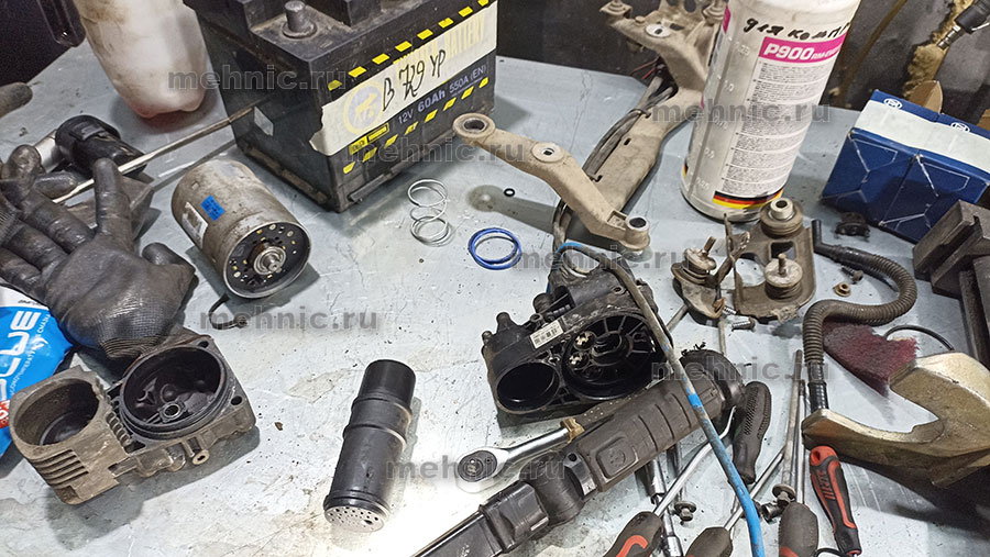 Весь узел разобран