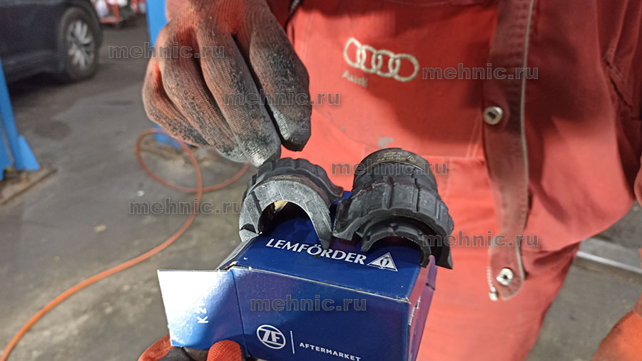 Комплект новых втулок