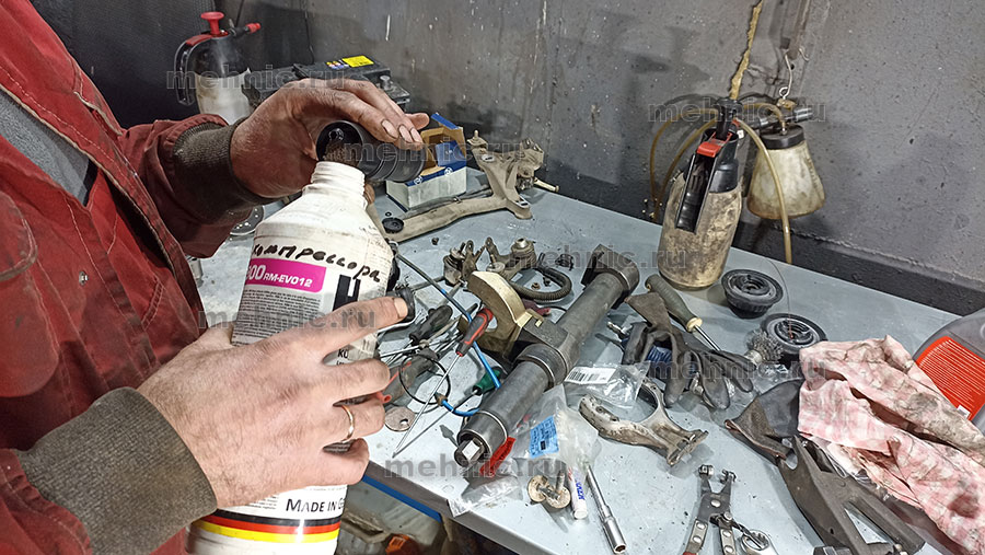 Засыпаем новый