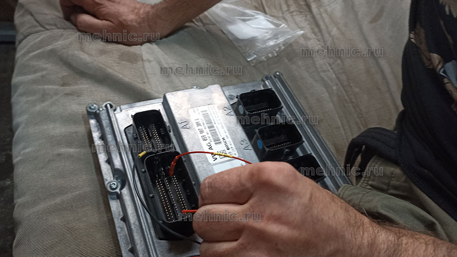 Присоединение оборудования