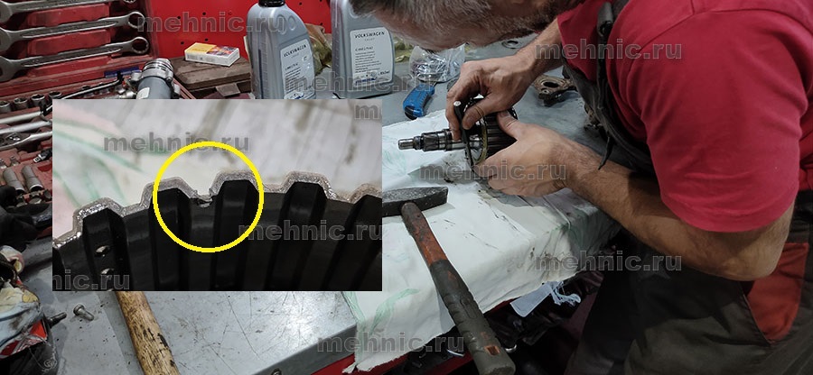 Муфта Халдекс Тигуан, замена масла с разборкой и промывкой