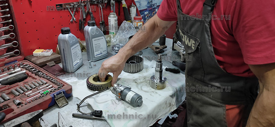 Муфта Халдекс Тигуан, замена масла с разборкой и промывкой