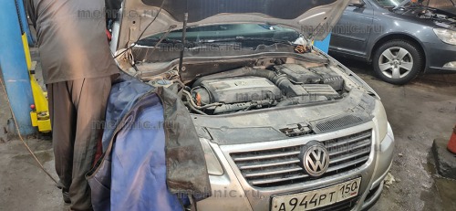 Кузовной ремонт VW Transporter ◈ Цены на ремонт кузова автомобиля Фольксваген Транспортер