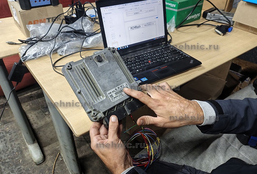 Bosch MG1CS001 5NA907115E